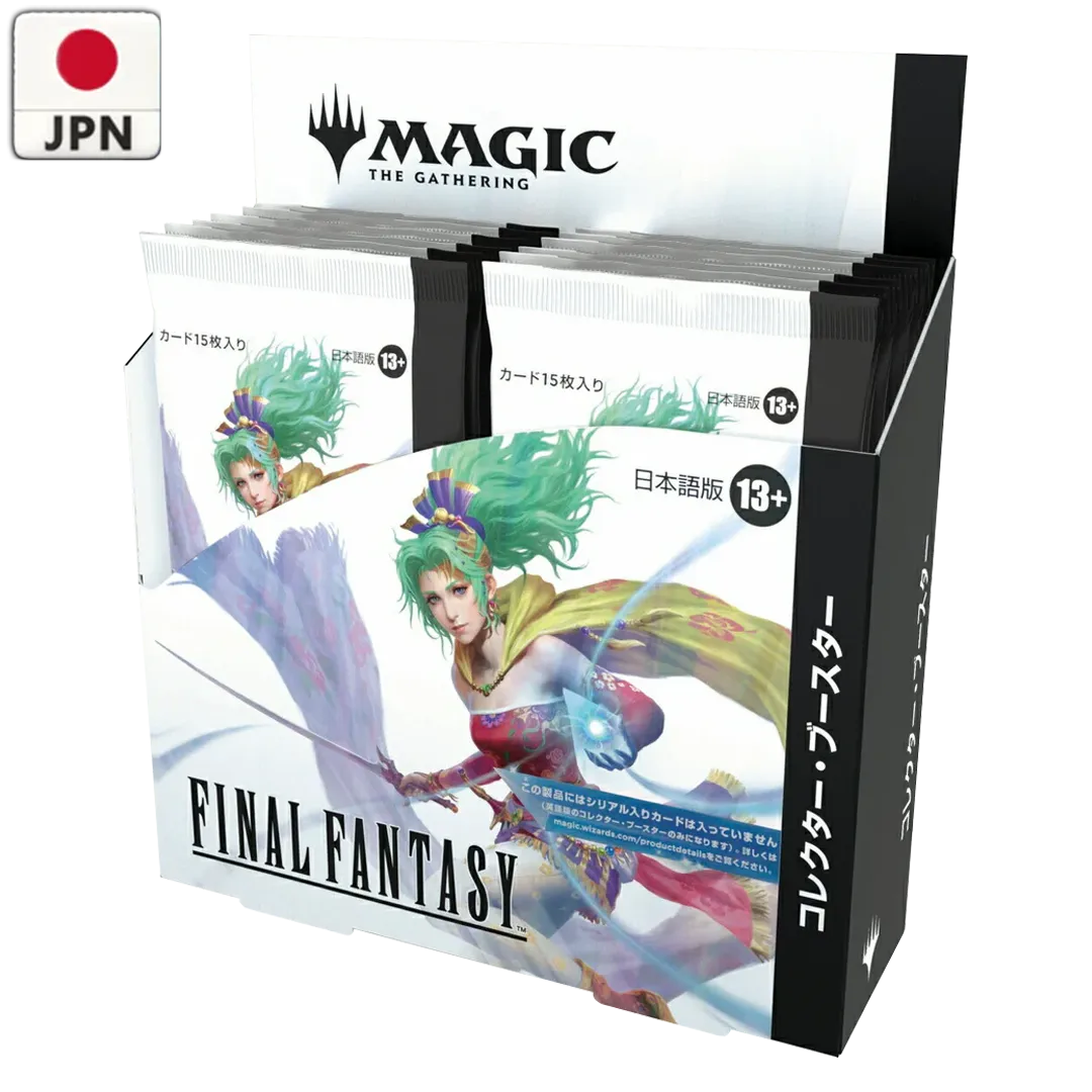 [PREORDER] Magic: The Gathering Final Fantasy Japanese Collector Booster Box [JP]